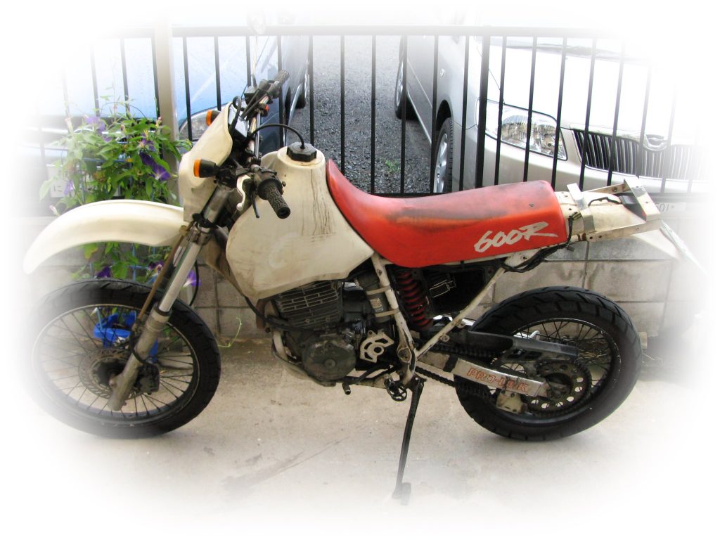 HONDA XR600RL