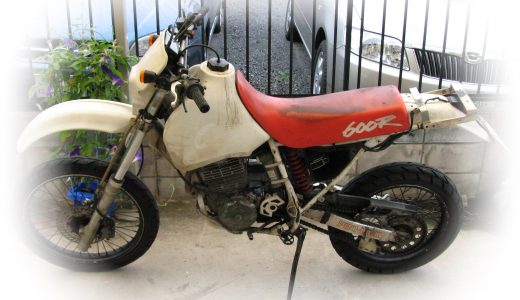 HONDA XR600RL