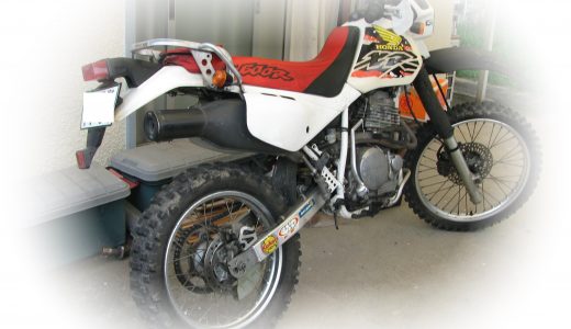 HONDA XR600RW