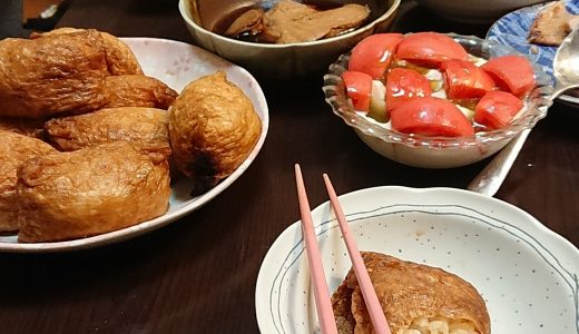 もうかさめの煮物とおいなりさん