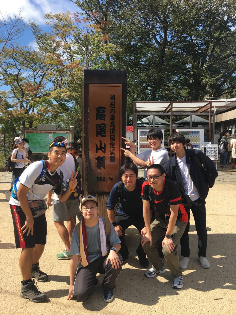 筋トレ部_高尾山