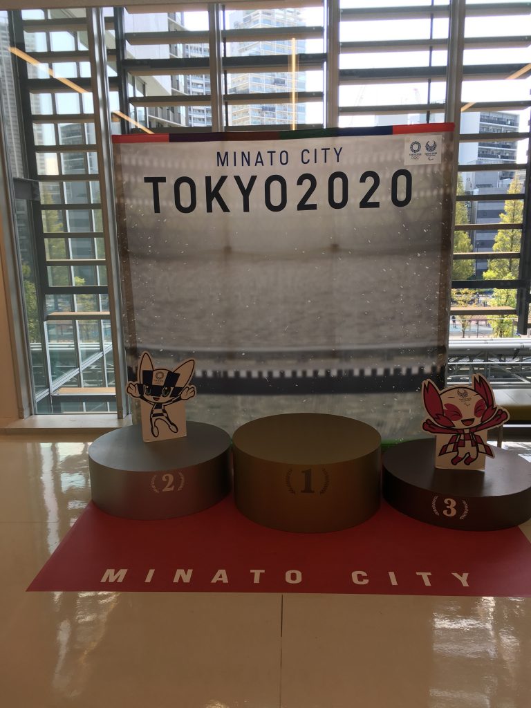 TOKYO2020