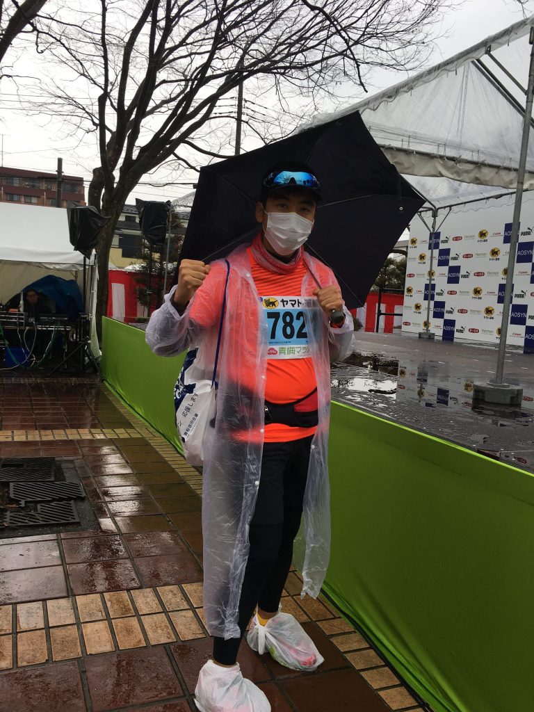 青梅マラソン2020_スタート前1