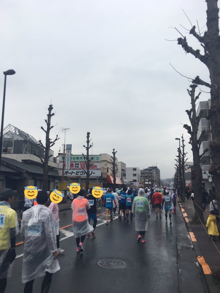 青梅マラソン2020_スタート前2