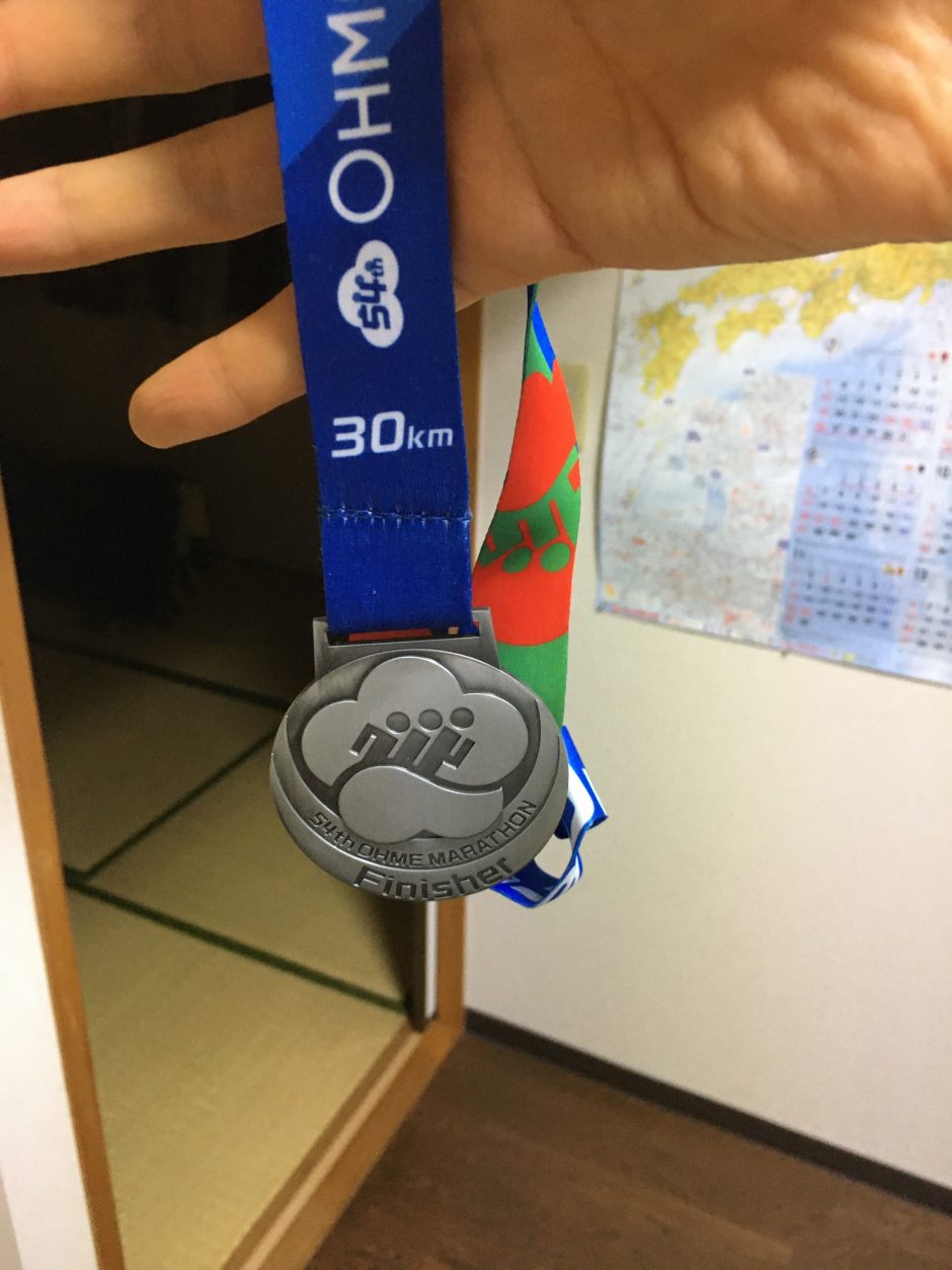 青梅マラソン2020_メダル
