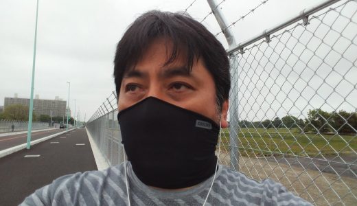埼玉にアメリカがある