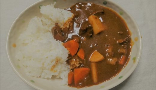 ステイホームで男のカレーをつくったこと