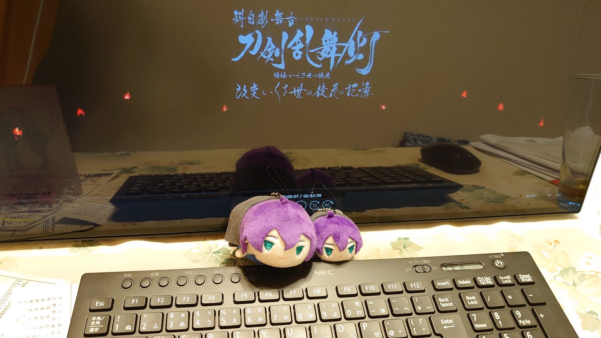 科白劇 舞台 刀剣乱舞 灯 綺伝いくさ世の徒花 改変 いくさ世の徒花の記憶 ちゅうしょこ 科白劇 舞台 刀剣乱舞 灯 綺伝いくさ世の徒花 改変 いくさ世の徒花の記憶 ちゅうしょこ