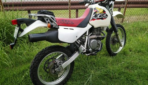 XR600R