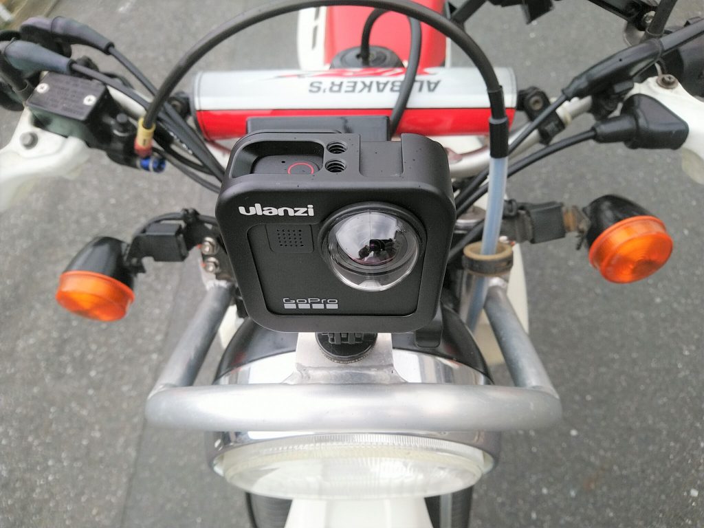 GoProMAX