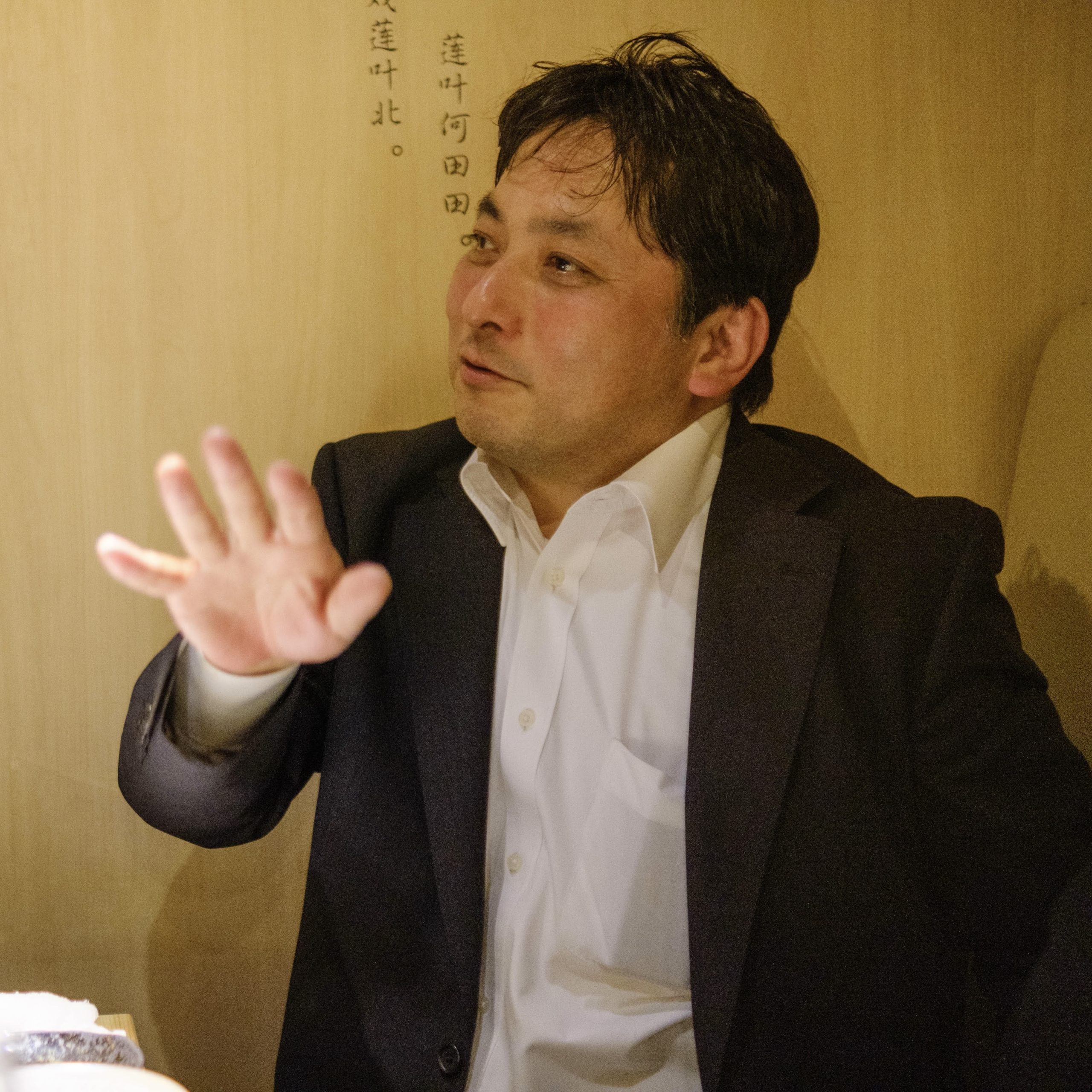 岩元社長