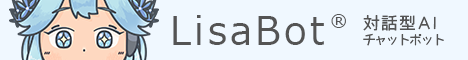 LisaBot